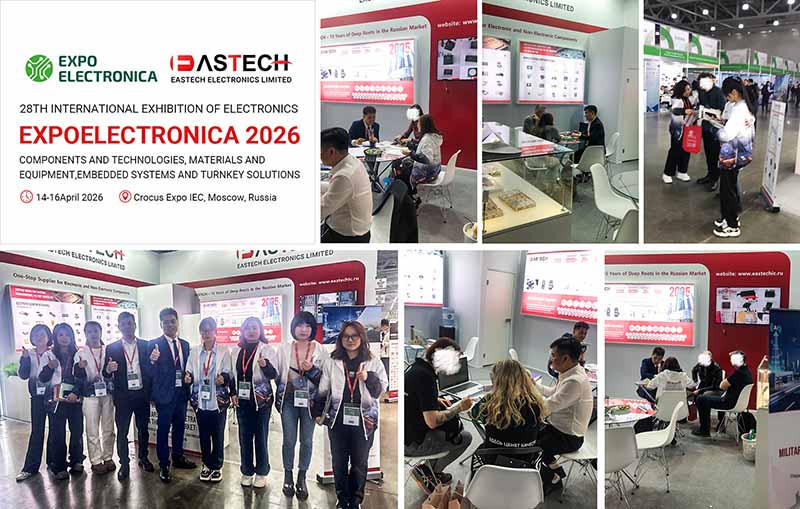 ایستک در نمایشگاه ExpoElectronica & ExpoCifra ۲۰۲۶